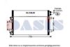 AKS DASIS 522074N Condenser, air conditioning